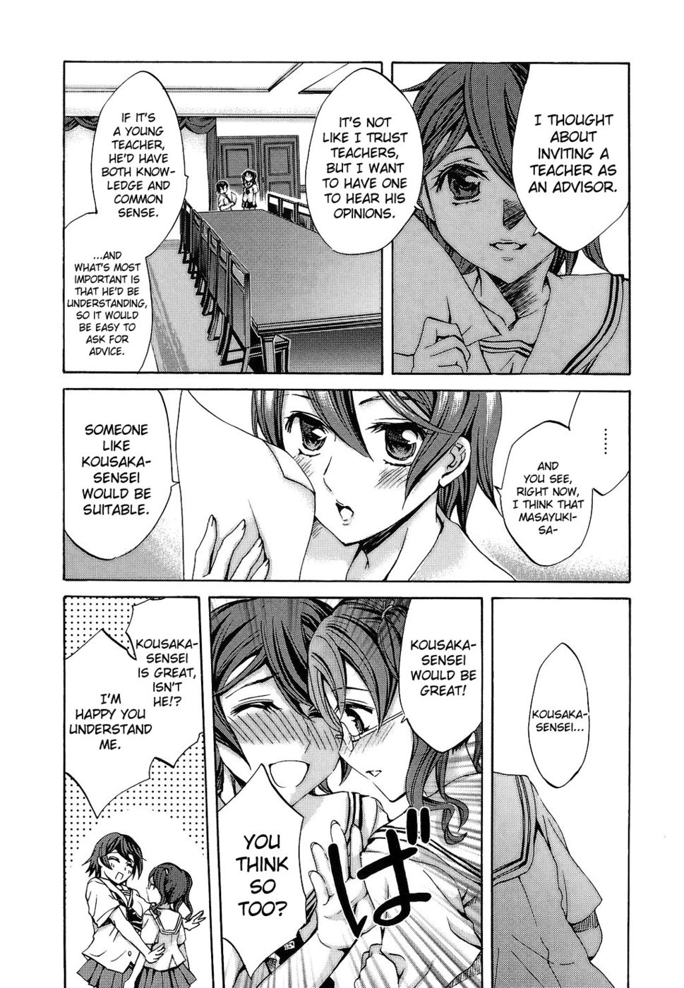 Hentai Manga Comic-Ryouran Gakuen Kakumeiki - Hyakka Ryouran!-Chapter 4-8